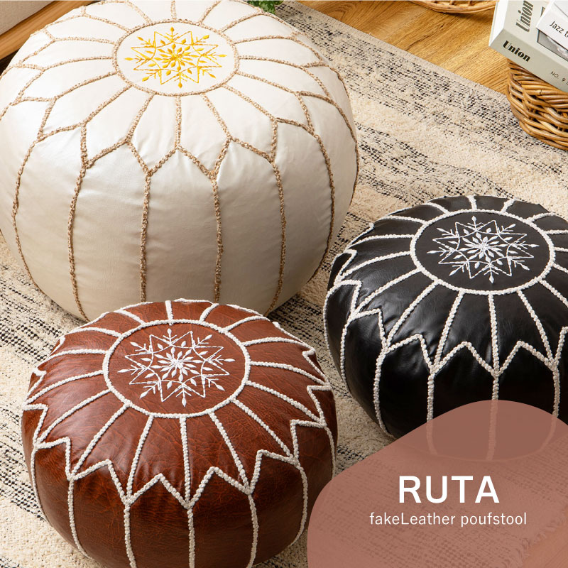 楽天市場】モロッコ プフ（クッション｜クッション・座布団