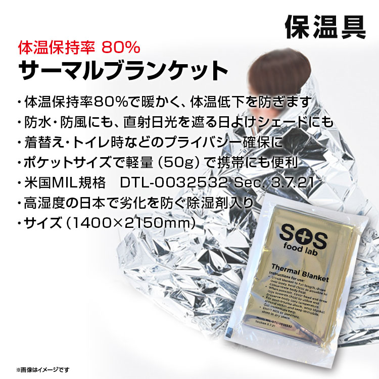 楽天市場】送料無料(一部地域除く) NEW ARK3 (正規品) 命の箱 ニュー