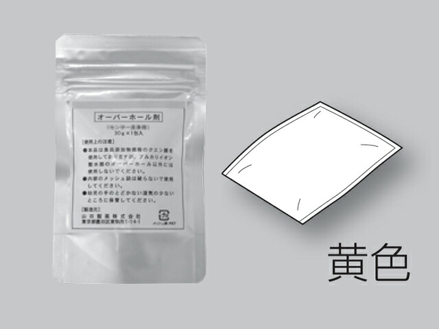 tk-cs40」の人気商品一覧 | 安い商品を通販サイトから探す - 価格.com