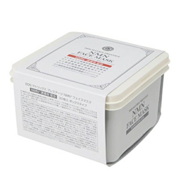 楽天市場】マトリックス フェイスマスクの通販