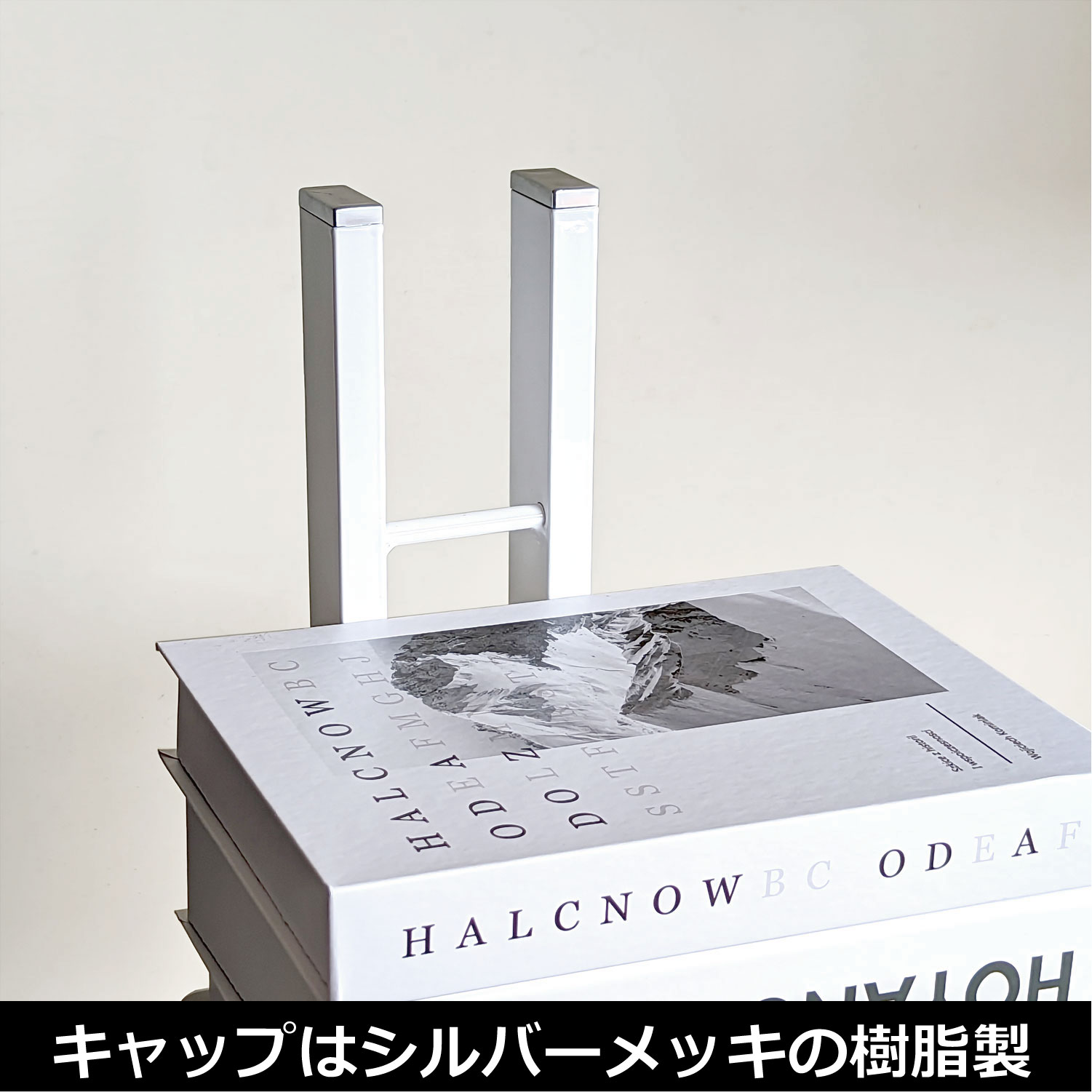 楽天市場】【ルネセイコウ公式店 送料無料 】タワーシェルフシャトー