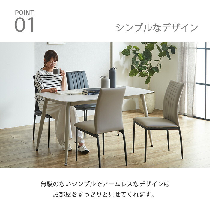 楽天市場】【クーポン利用で最大10％OFF！23日23:59迄】 ダイニング