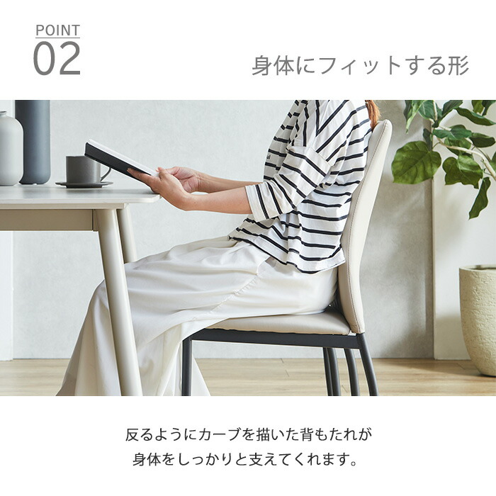 楽天市場】【クーポン利用で最大10％OFF！23日23:59迄】 ダイニング