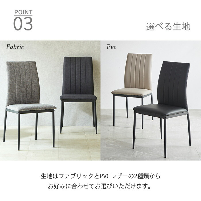 楽天市場】【クーポン利用で最大10％OFF！23日23:59迄】 ダイニング