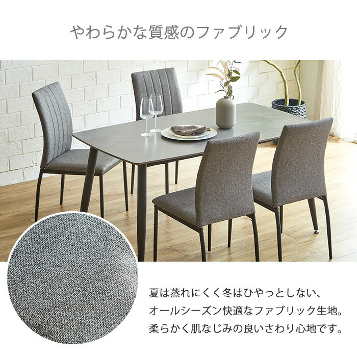 楽天市場】【クーポン利用で最大10％OFF！23日23:59迄】 ダイニング