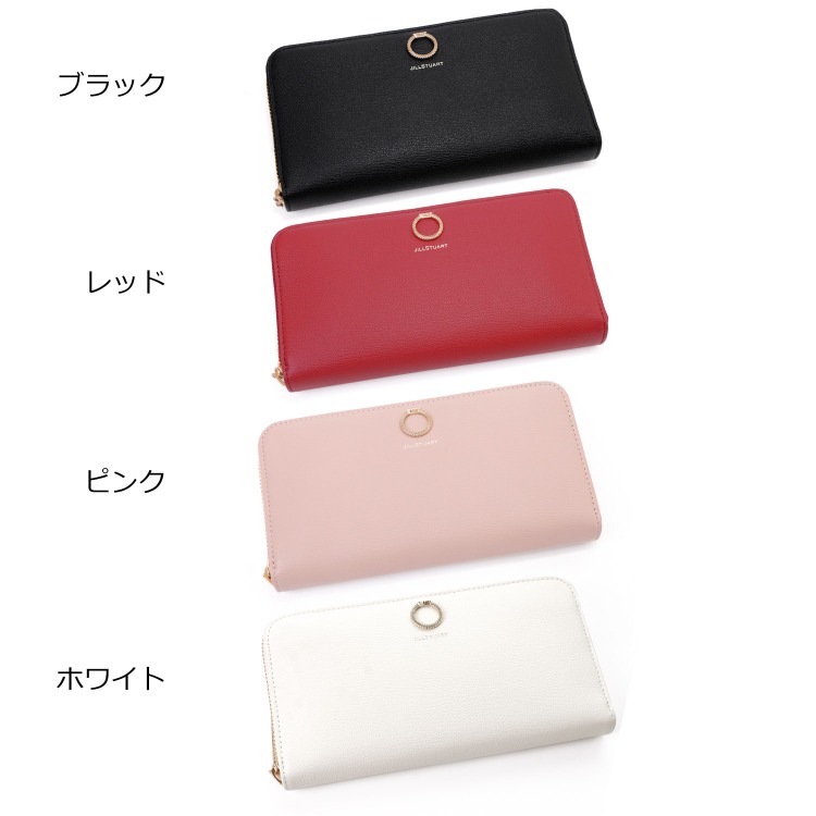 楽天市場】【P3倍☆2/25】 【ショッパー付】【名入れ可】ジル