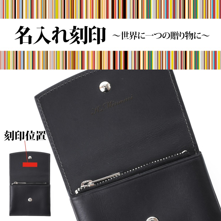 楽天市場】【在庫処分】ポールスミス Paul Smith コインケース 小銭