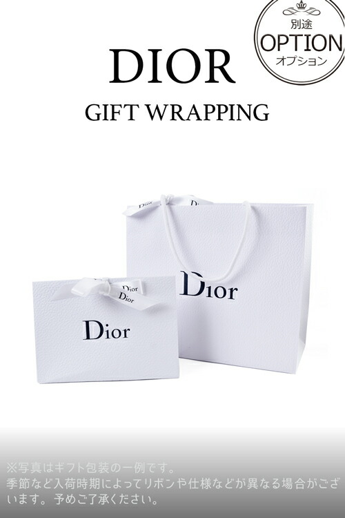 楽天市場】【新作】 ディオール 香水 アディクト ロージー グロウ