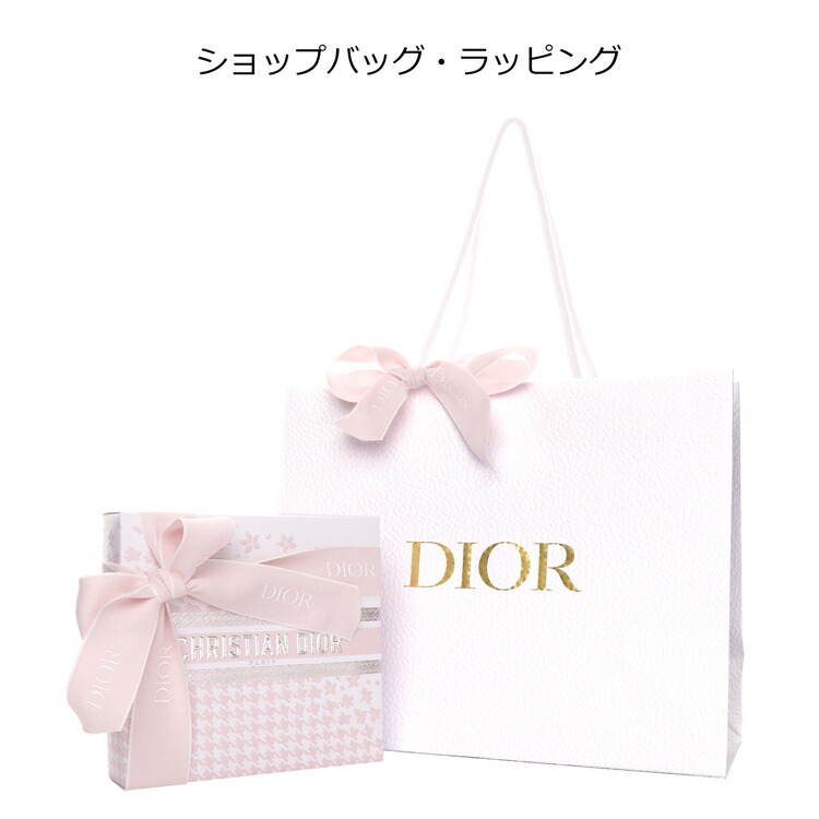 楽天市場】ディオール Dior スプリングコレクション ミス ディオール