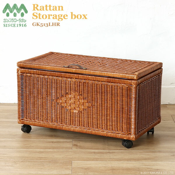 楽天市場】ランドリーバスケット 籐製 ラタン バスケット かご ワゴン