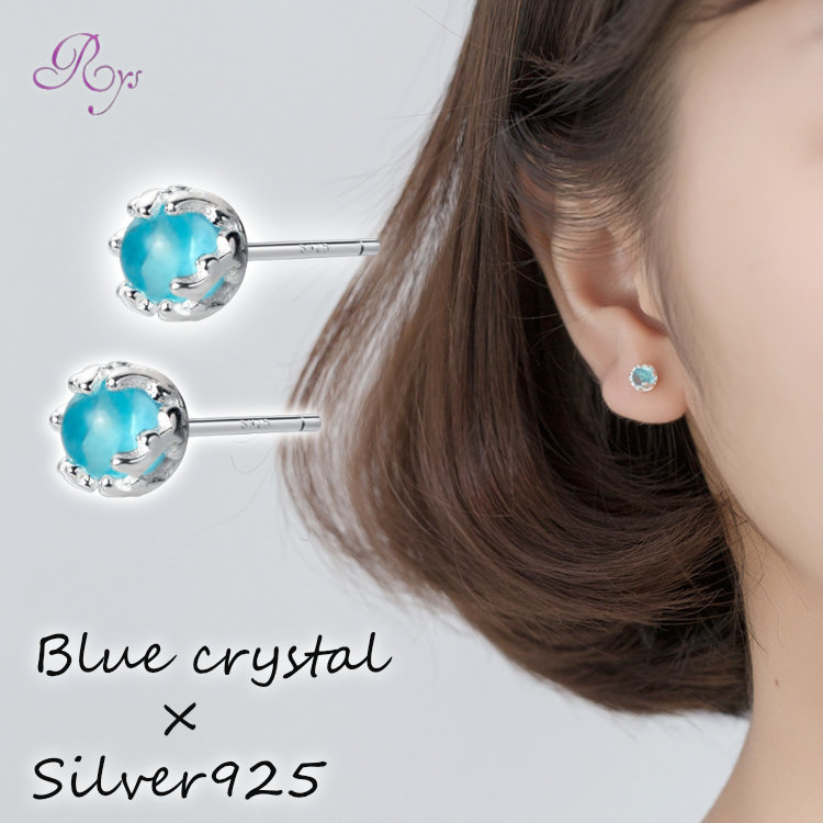 楽天市場】ピアス 人工 ブルークリスタル シンプル 軟骨 金属