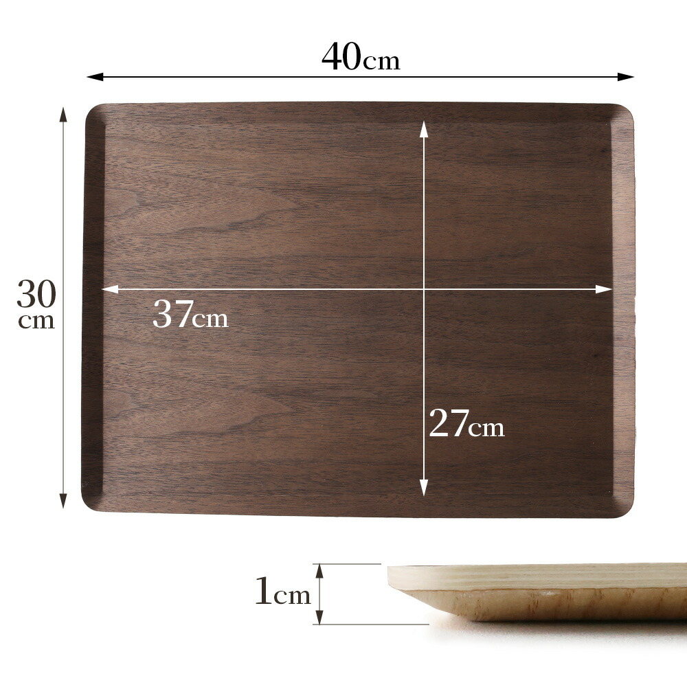 楽天市場】木製トレー ノンスリップ L（40×30cm）ナチュラル/ブラウン