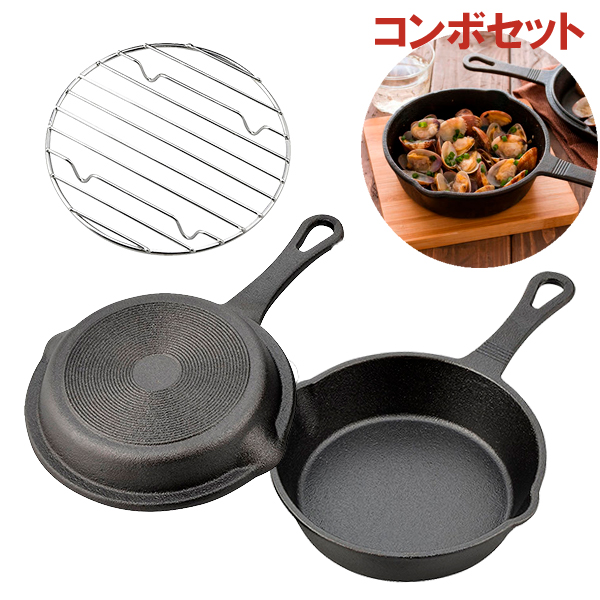 楽天市場】スキレット IH対応 へビーズ 鉄スキレットコンボセット 15cm