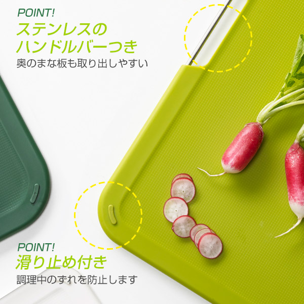 楽天市場】joseph joseph まな板 ネストボード ラージ グレー/グリーン