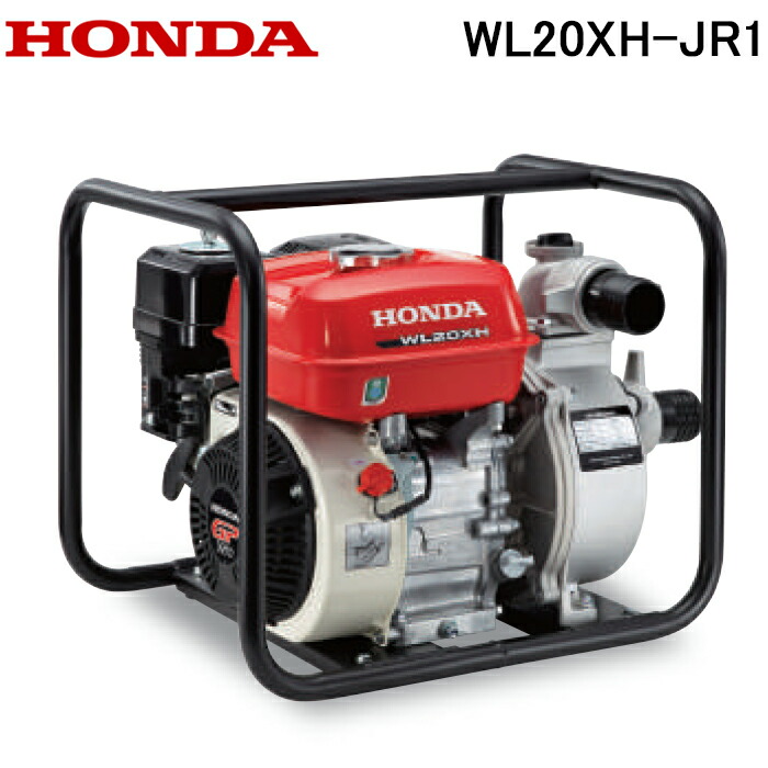 エンジンポンプ 2インチ」の人気商品一覧 | 安い商品を通販サイトから