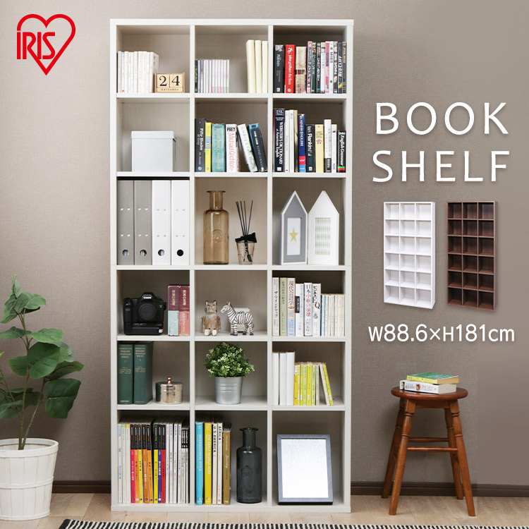 楽天市場】本棚 大容量 ブックシェルフ BKS-1890 本棚 大容量 ブラウン