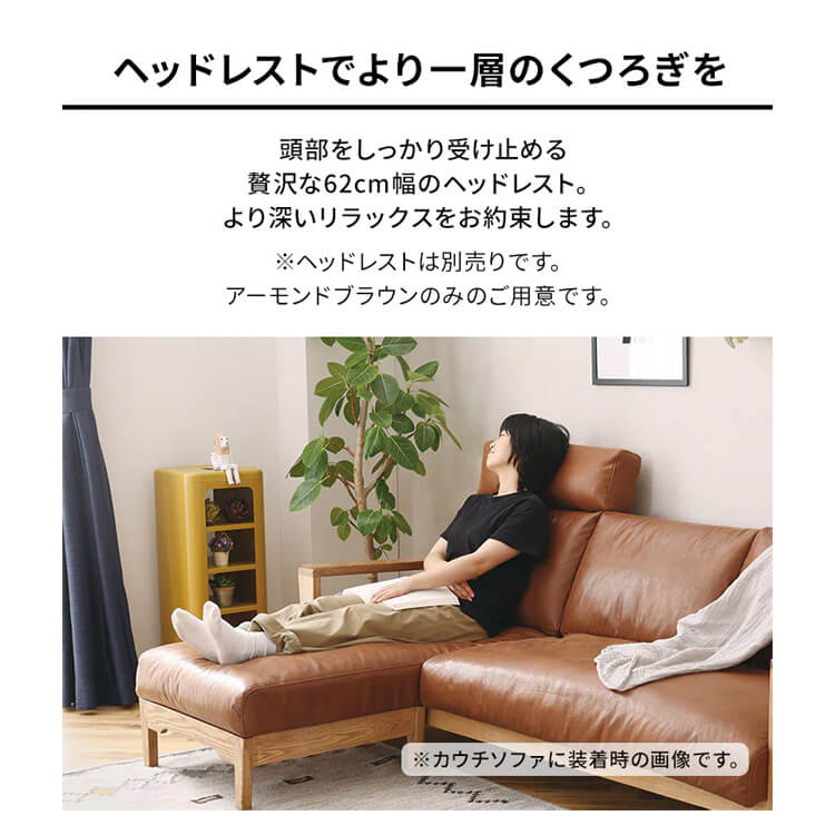 楽天市場】ソファー マンション 一軒家 2人掛け 関家具 北欧 おしゃれ