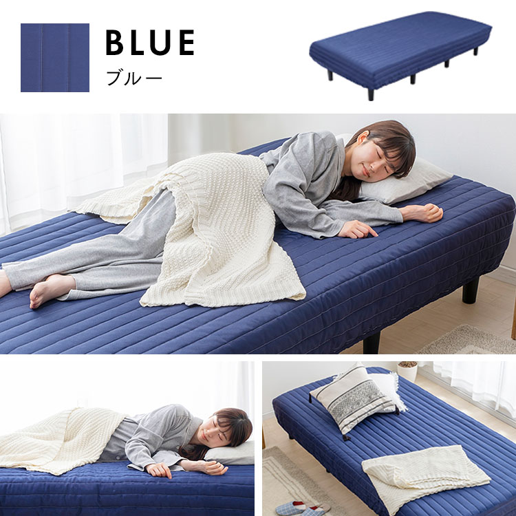 楽天市場】脚付きマットレス シングルベッド 脚付きマットレス