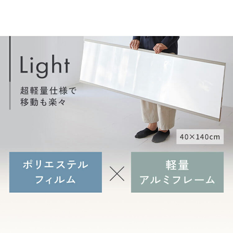 楽天市場】鏡 ミラー 全身 壁掛け 割れない おしゃれ 全身鏡 80×150cm