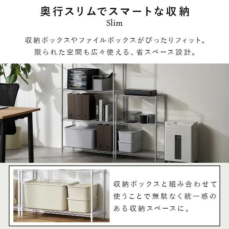 楽天市場】ラック 5段 スチールラック メタルラック 棚 シェルフ 業務