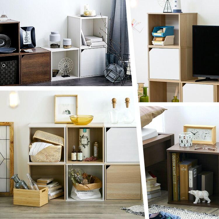 楽天市場】カラーボックス 本棚 1段 扉付き キューブボックス cubebox