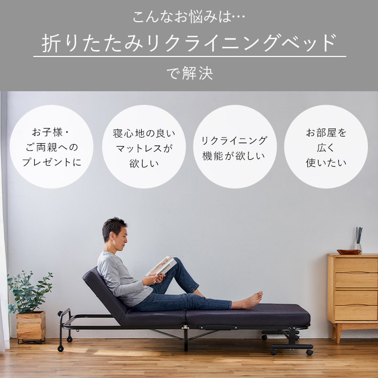 楽天市場】折りたたみ ベッド シングル OTBSS-KR ブラウン ネイビー