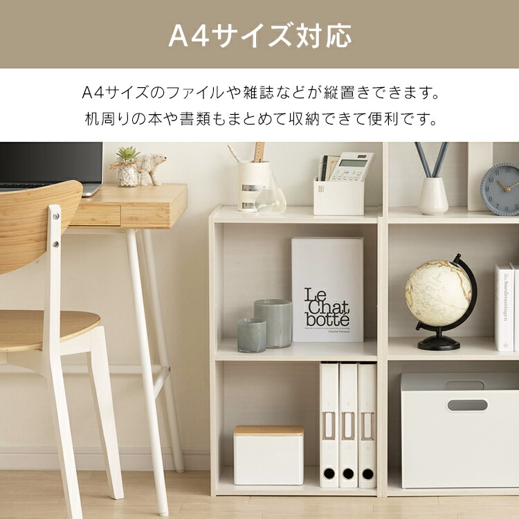 楽天市場】カラーボックス 2段 CBボックス CX-2F アイリスオーヤマ