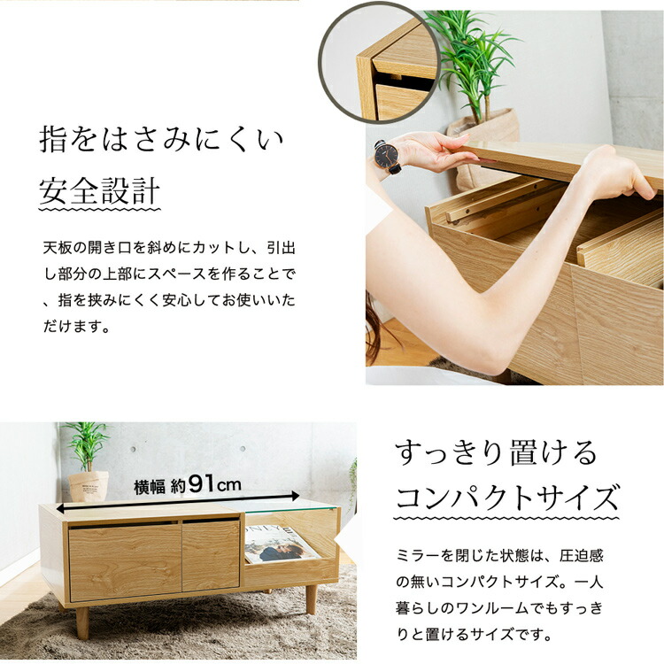 楽天市場】ドレッサーテーブル SDT-900 ドレッサー テーブル 鏡台 一面