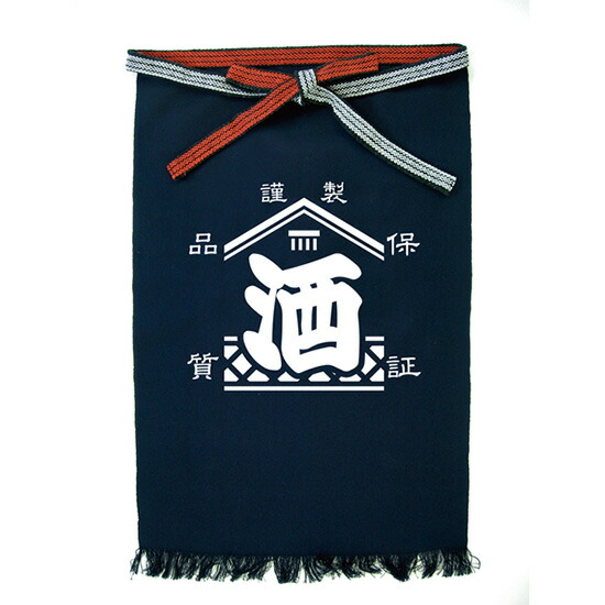 楽天市場】野宗寅市商店 昇龍 帆前掛け 昇り龍 メンズ フリーサイズ 腰