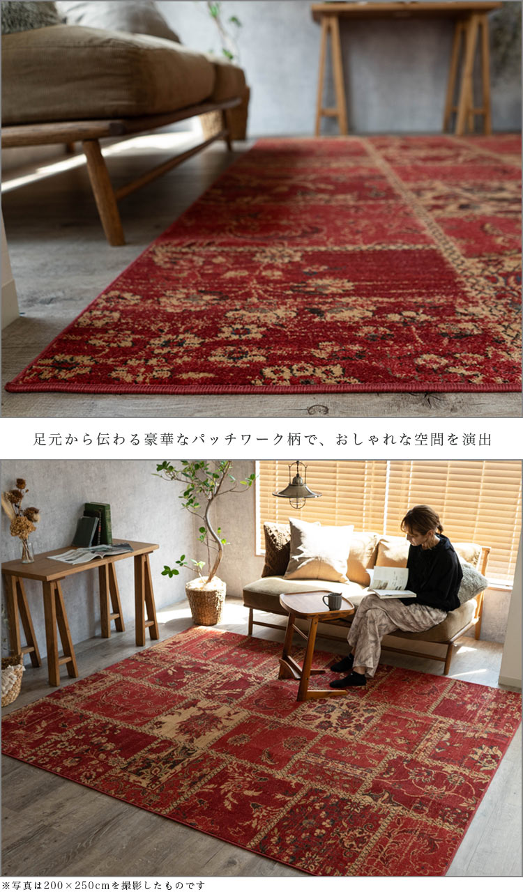 楽天市場】ヴィンテージ 風 ラグ トルコ絨毯 200×200 じゅうたん