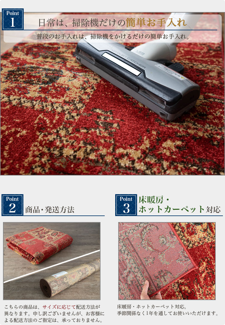 楽天市場】ヴィンテージ 風 ラグ トルコ絨毯 200×200 じゅうたん