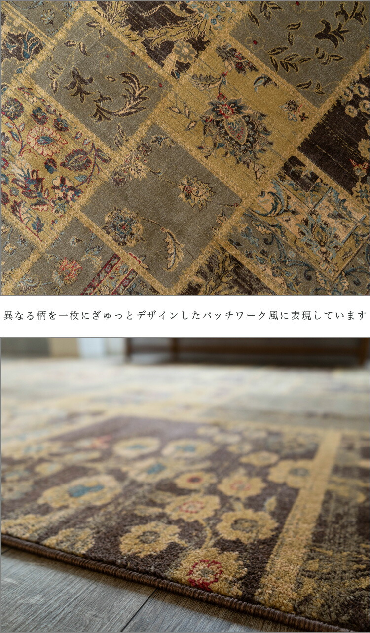 楽天市場】ヴィンテージ 風 ラグ トルコ絨毯 200×200 じゅうたん