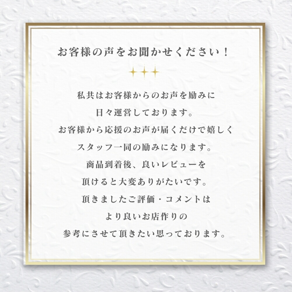 楽天市場】ホルミシス 商品 寝具 製品 ケット 遠赤外線 ラジウム 鉱石