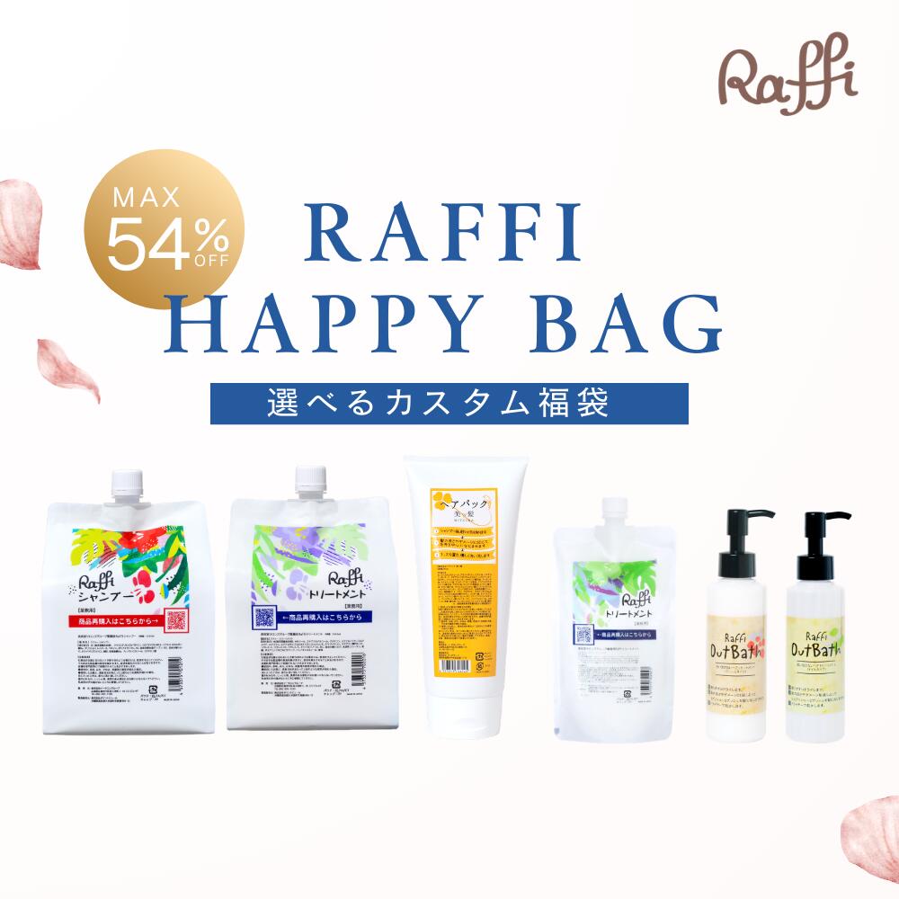 楽天市場】COTA コタクチュール シャンプー フランネル 詰替 (2000ml