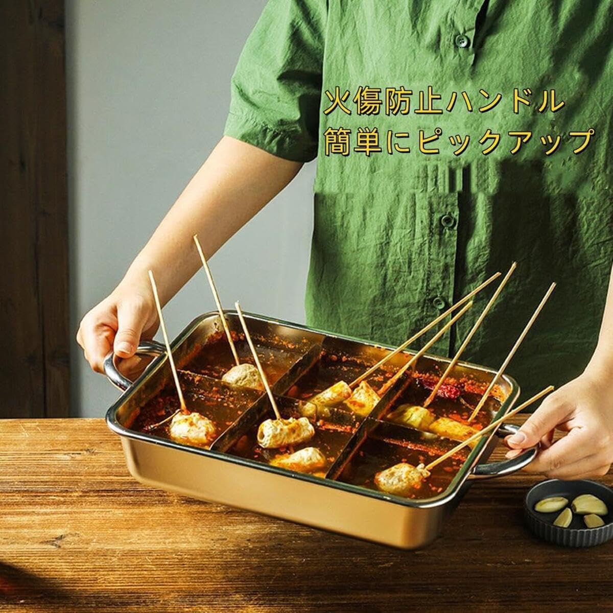 楽天市場】おでん鍋 仕切り鍋 両手鍋 卓上鍋 6グリッド おしゃれ