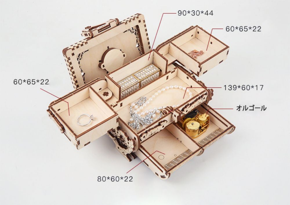 楽天市場】ウッドパズル 3D立体パズル ジュエリーボックス 木製パズル