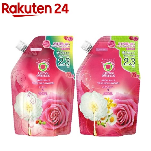楽天市場】ハーバルエッセンス なめらかスムース 特大 詰め替えペア