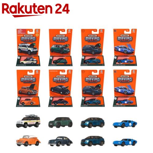 楽天市場】マッチボックス ムービングパーツ アソート ミニカーBOX販売