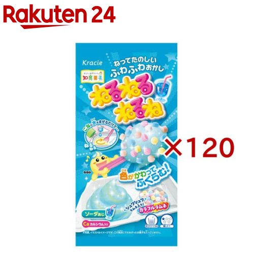 楽天市場】ねるねるねるね ソーダ味(25.5g×120セット)【クラシエフーズ