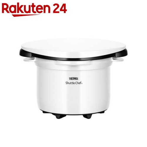 サーモス真空保温調理器」の人気商品一覧 | 安い商品を通販サイトから