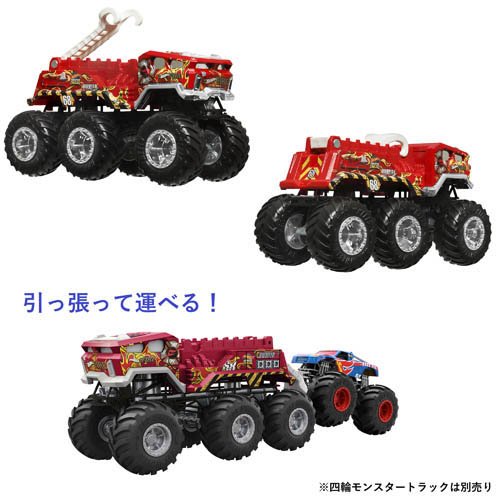 楽天市場】ホットウィール モンスタートラック トランスポーターAst