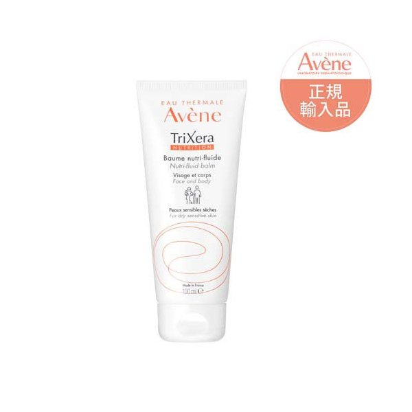 楽天24エクスプレス｜アベンヌ トリクセラNT フルイドクリーム 100ml