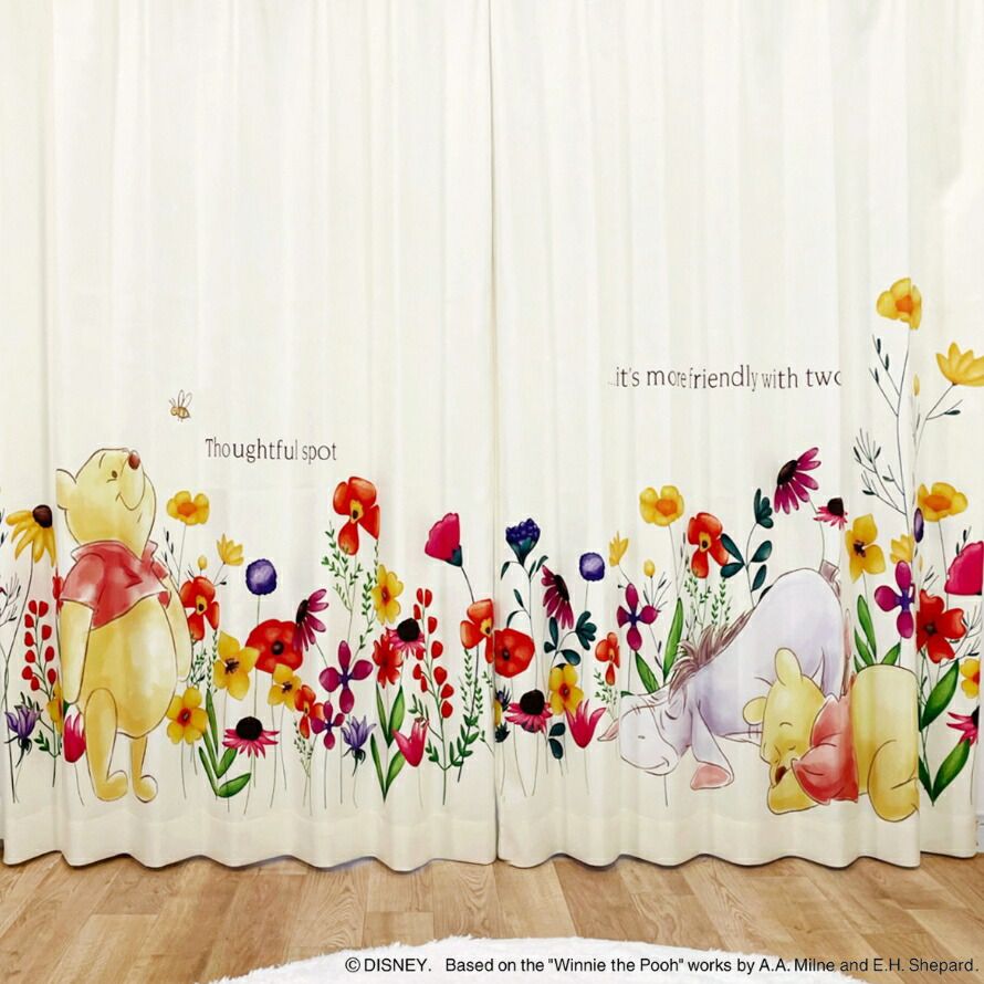 クマのプーさん カーテン 2枚 イエロー アメリカンヴィンテージDisney