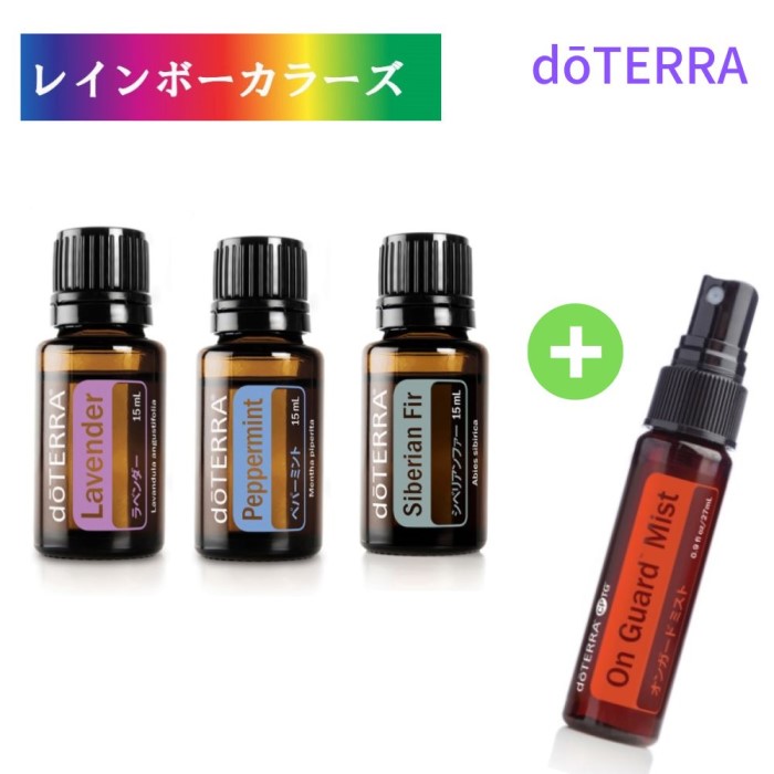 楽天市場】ドテラ セットの通販