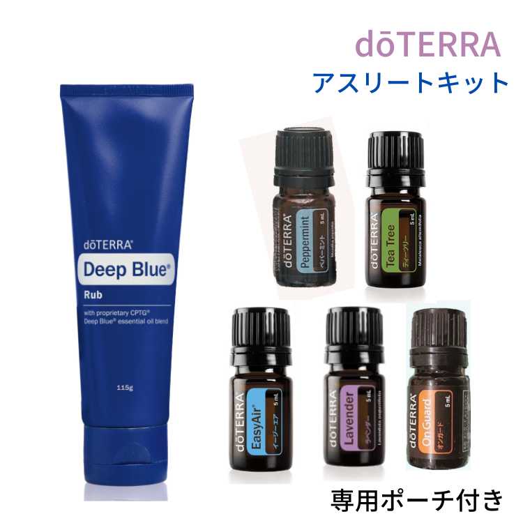 セット アロマ ドテラ オイル」の人気商品一覧 | 安い商品を通販サイト