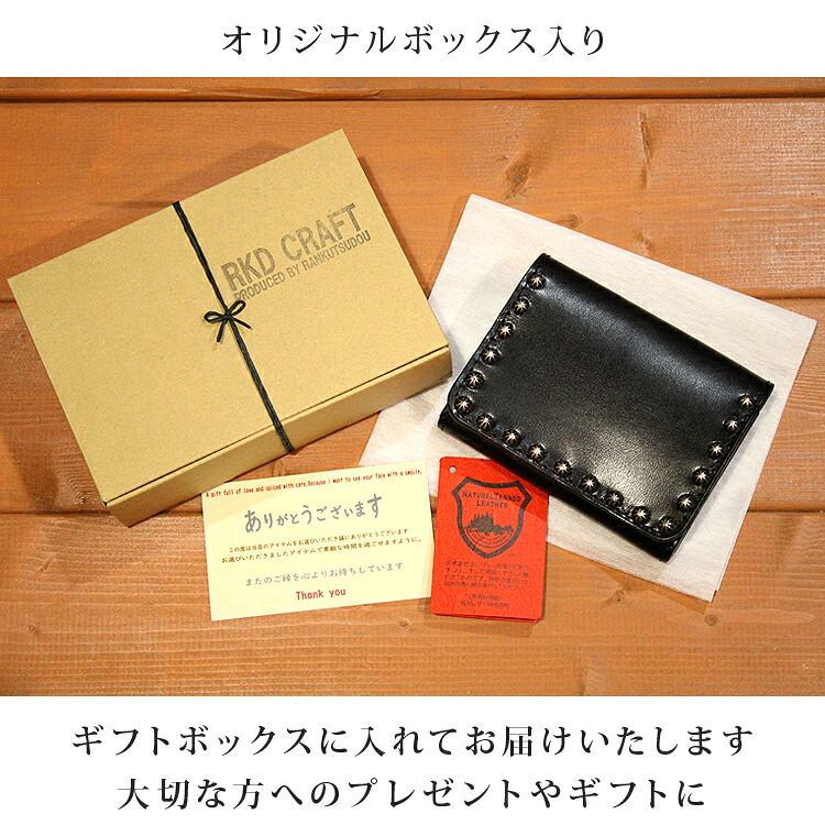 楽天市場】日本製 正規 栃木レザー 財布 メンズ トラッカー ウォレット