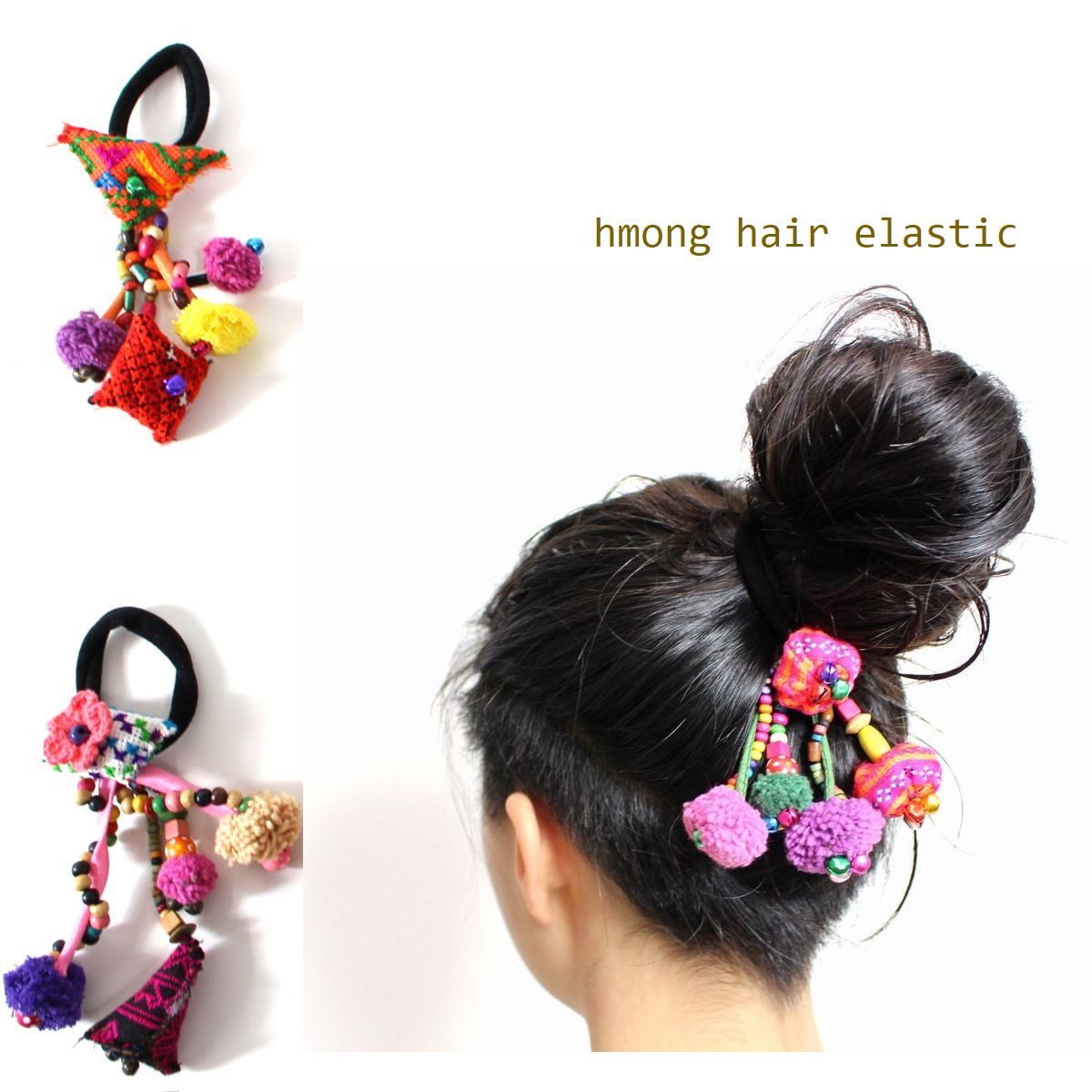 楽天市場】モン族 ヘアゴム 002/アジアン エスニック ハンドメイド
