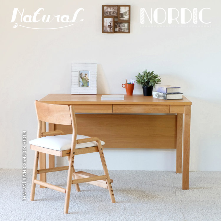 楽天市場】パソコンデスク 北欧 無垢材 アルダー材 学習机 PCデスク