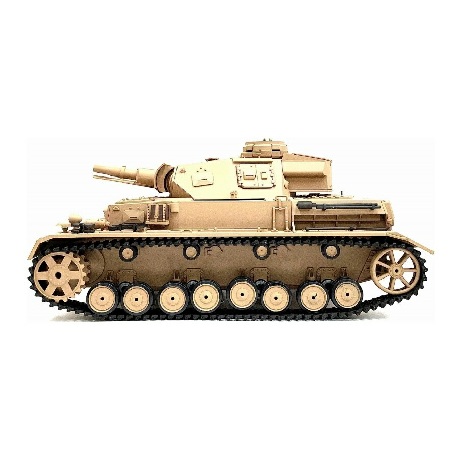 楽天市場】☆7.0 ver☆ HengLong(ヘンロン)製 2.4GHz 1/16 戦車