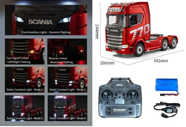 楽天市場】Huina Toys 1/18 2.4GHz 19Ch 4x4 RTR Scania（スカニア